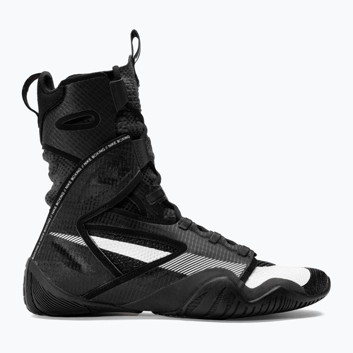 Боксови обувки Nike Hyperko 2 черно/бяло дим сиво 2