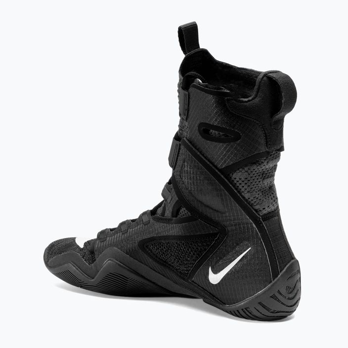Боксови обувки Nike Hyperko 2 черно/бяло дим сиво 3