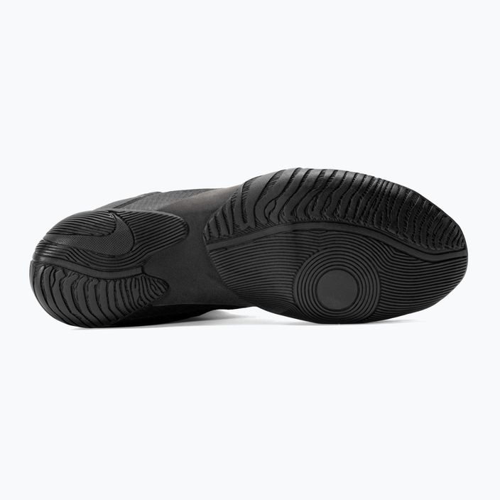 Боксови обувки Nike Hyperko 2 черно/бяло дим сиво 4