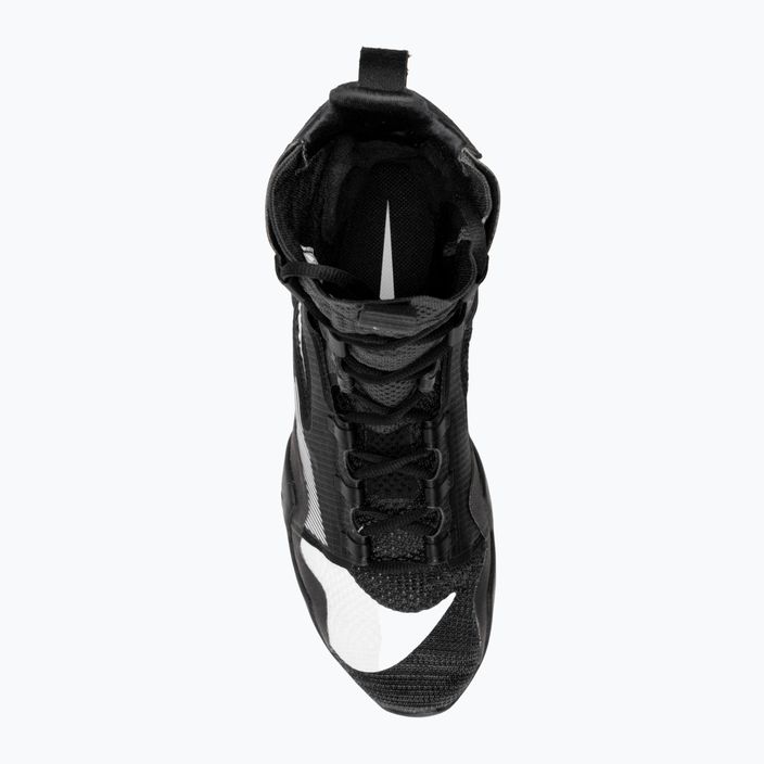 Боксови обувки Nike Hyperko 2 черно/бяло дим сиво 5