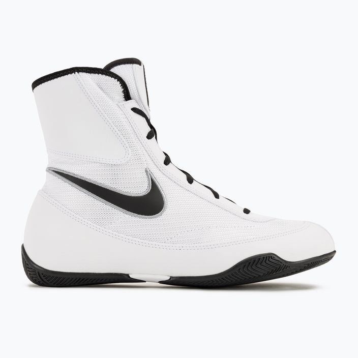 Боксови обувки Nike Machomai 2 SE бяло/черно/вълче сиво 2