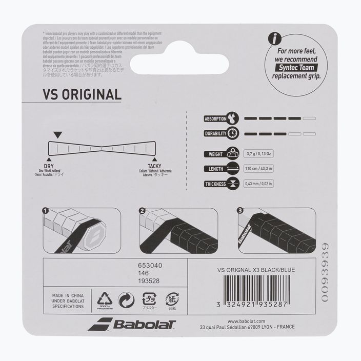 BABOLAT Vs Original x3 Black/Blue Обвивки за тенис ракети 653040 2