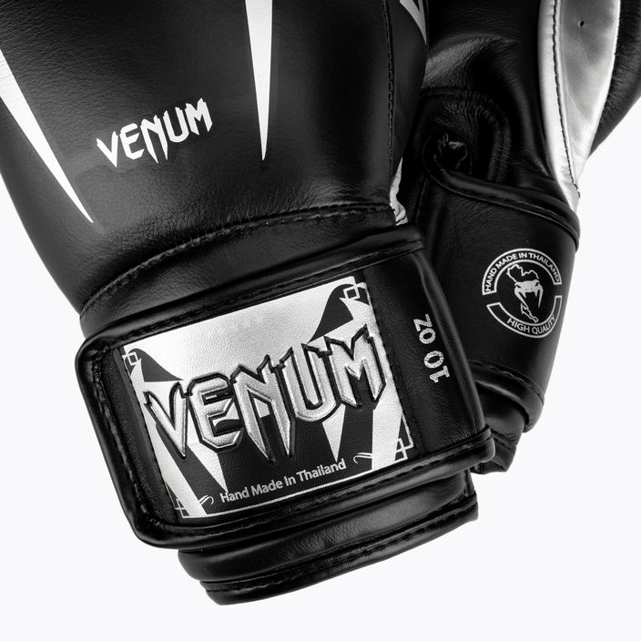 Venum Giant 3.0 черно-сребърни боксови ръкавици 2055-128 5