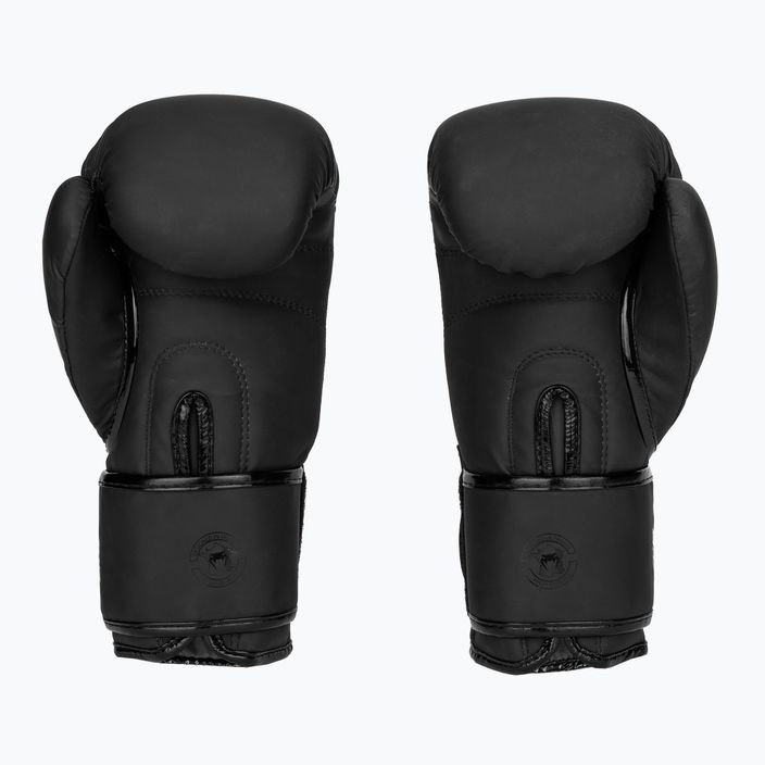 Venum Contender 2.0 боксови ръкавици черни 03540-114 2