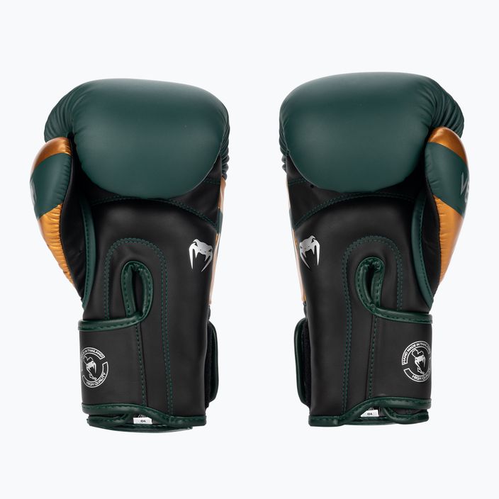 Боксови ръкавици Venum Elite зелени/бронзови/сребърни 2