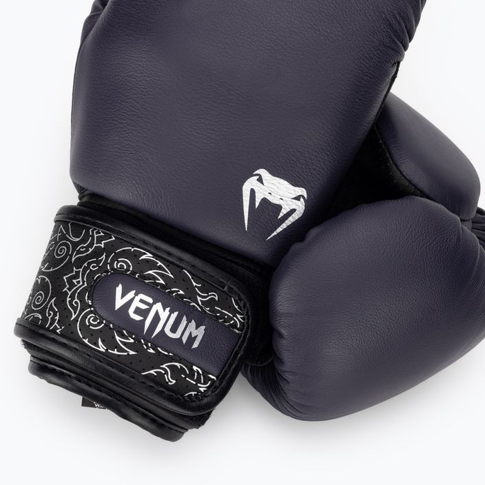 Venum Power 2.0 боксови ръкавици морско синьо/черно 4