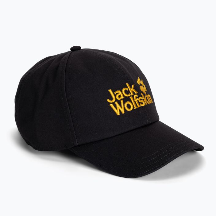 Jack Wolfskin Бейзболна шапка сива 1900671_6350