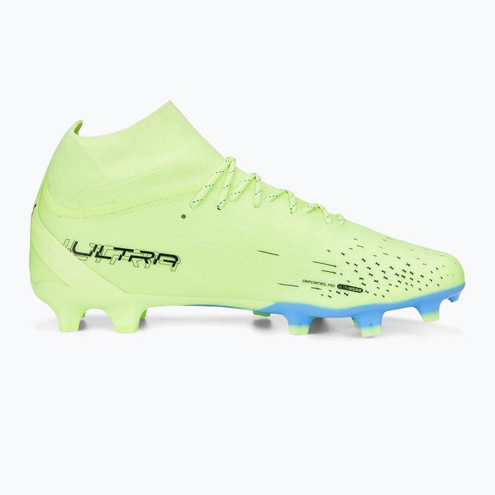Мъжки футболни обувки PUMA Ultra Pro FG/AG yellow 106931 01 10