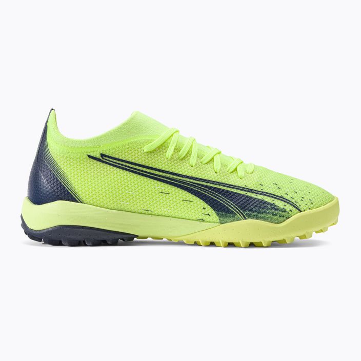 PUMA Ultra Match TT футболни обувки зелени 106903 01 2