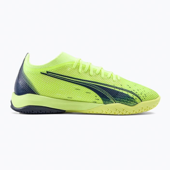 PUMA Ultra Match IT мъжки футболни обувки зелени 106904 01 2