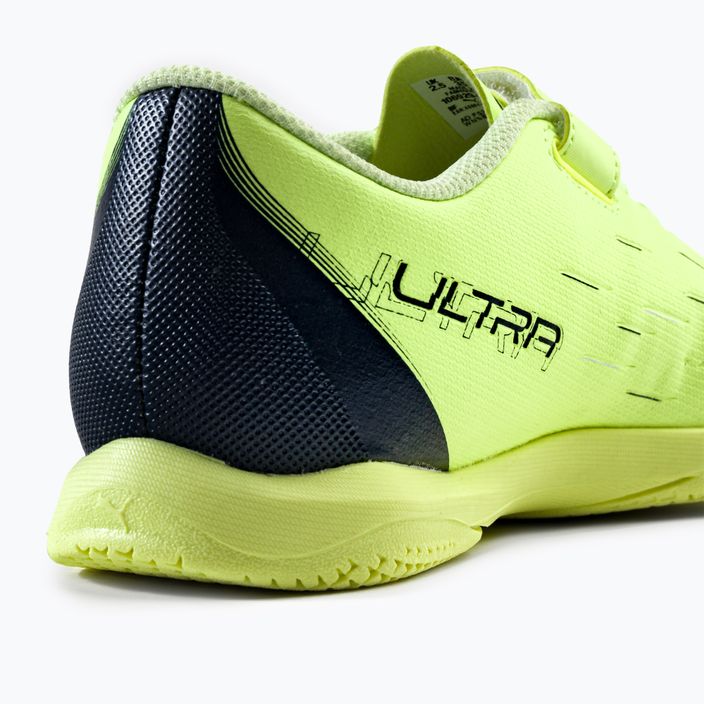 Детски футболни обувки PUMA Ultra Play IT V green 106929 01 9