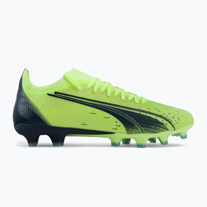 Мъжки футболни обувки PUMA Ultra Match FG/AG green 106900 01 2