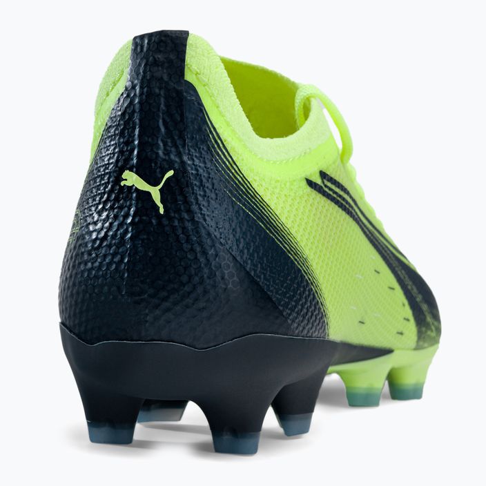 Мъжки футболни обувки PUMA Ultra Match FG/AG green 106900 01 8