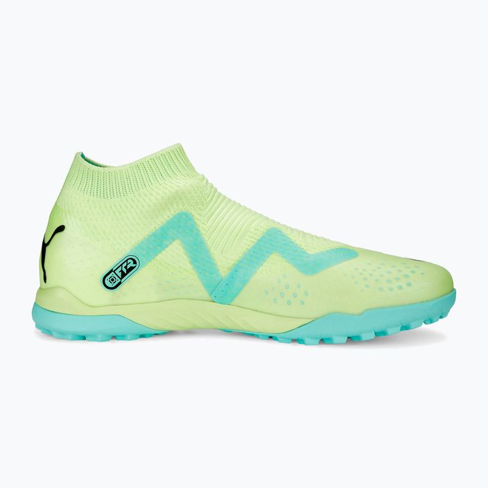 PUMA Future Match+ LL TT мъжки футболни обувки зелен 107178 03 11
