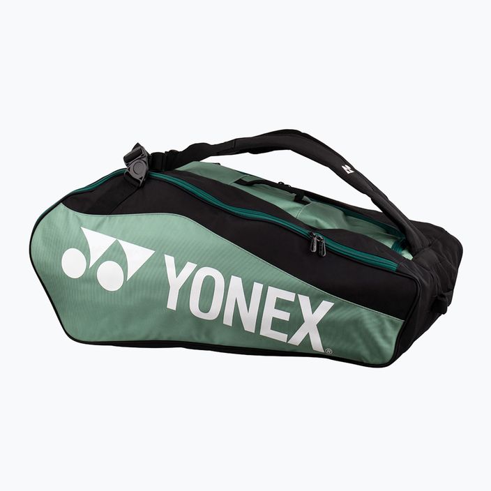 YONEX 1223 Чанта за ракети за клубове черна/мосю зелена