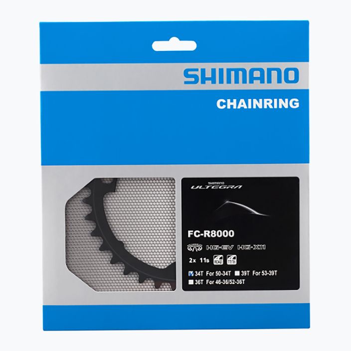 Звезда Shimano FC-R8000 Ultegra 2