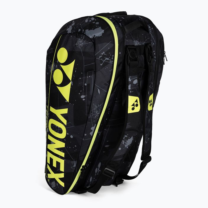Чанта за бадминтон YONEX Pro Racket Bag yellow 92029