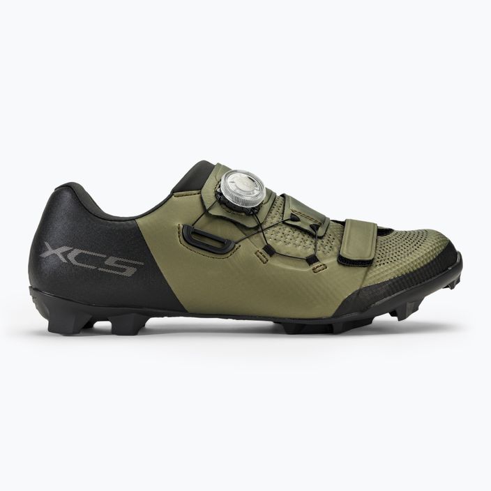 Мъжки MTB обувки за колоездене Shimano SH-XC502 moss green 2