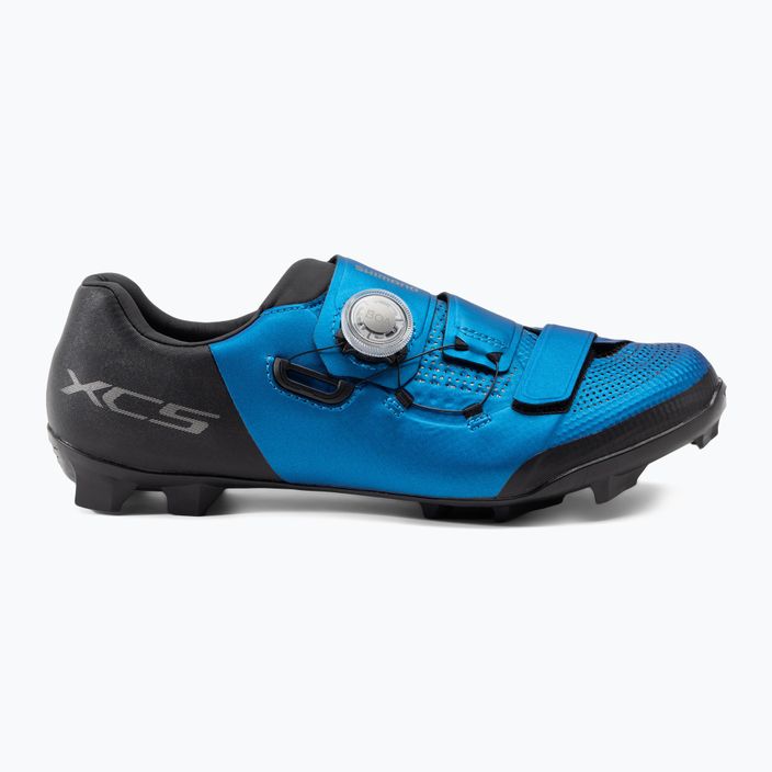 Shimano мъжки MTB обувки за колоездене SH-XC502 сини ESHXC502MCB01S46000 2