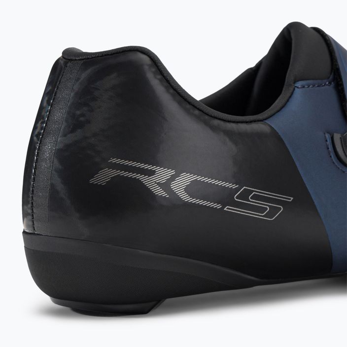 Shimano SH-RC502 мъжки обувки за колоездене тъмносини ESHRC502MCB01S47000 8