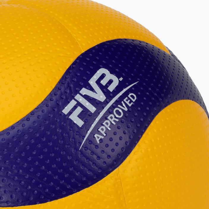 Mikasa Волейболна топка в жълто и синьо V300W 3