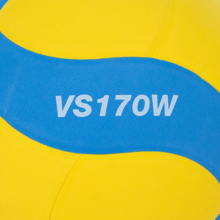 Mikasa Волейболна топка в жълто и синьо VS170W 5
