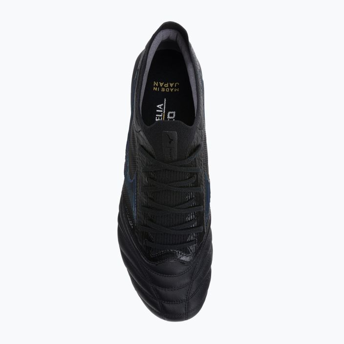 Mizuno Morelia Neo III Beta JP MD футболни обувки черни P1GA229099 6