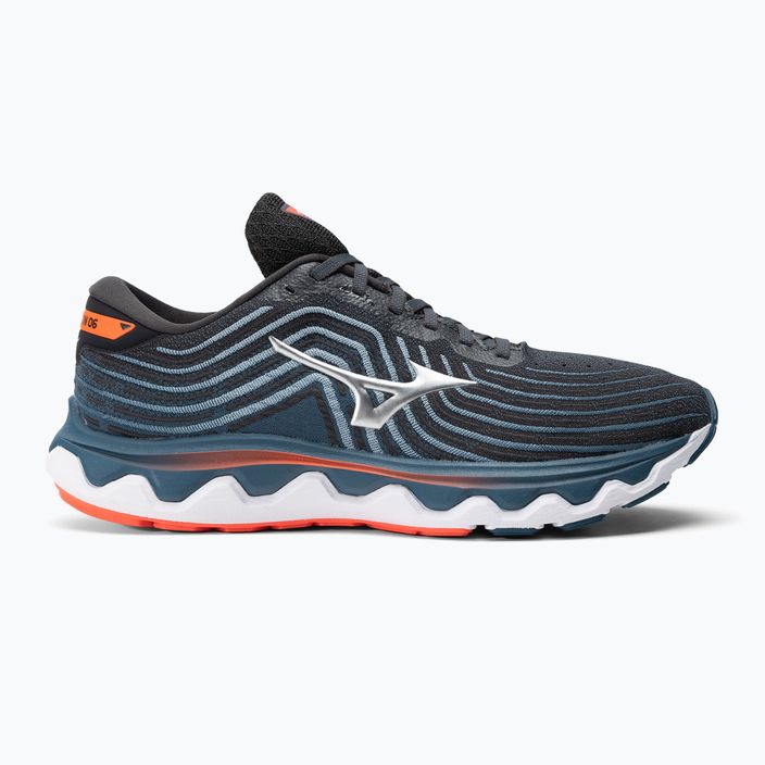 Мъжки обувки за бягане Mizuno Wave Horizon 6 navy blue J1GC222611 2