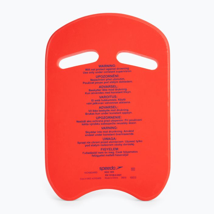 Speedo Kick Board дъска за плуване червена 8-0166015466 3