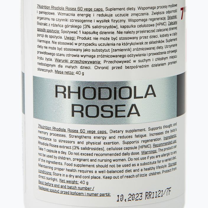 7Nutrition Rhodiola Rosea 550mg 60 капсули 7Nu000427 2