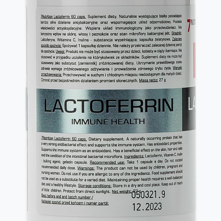Лактоферин 90% 7Nutrition 100mg имунитет 60 капсули 7Nu000433 2