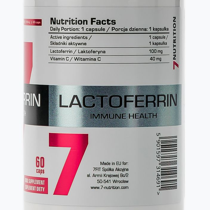 Лактоферин 90% 7Nutrition 100mg имунитет 60 капсули 7Nu000433 3