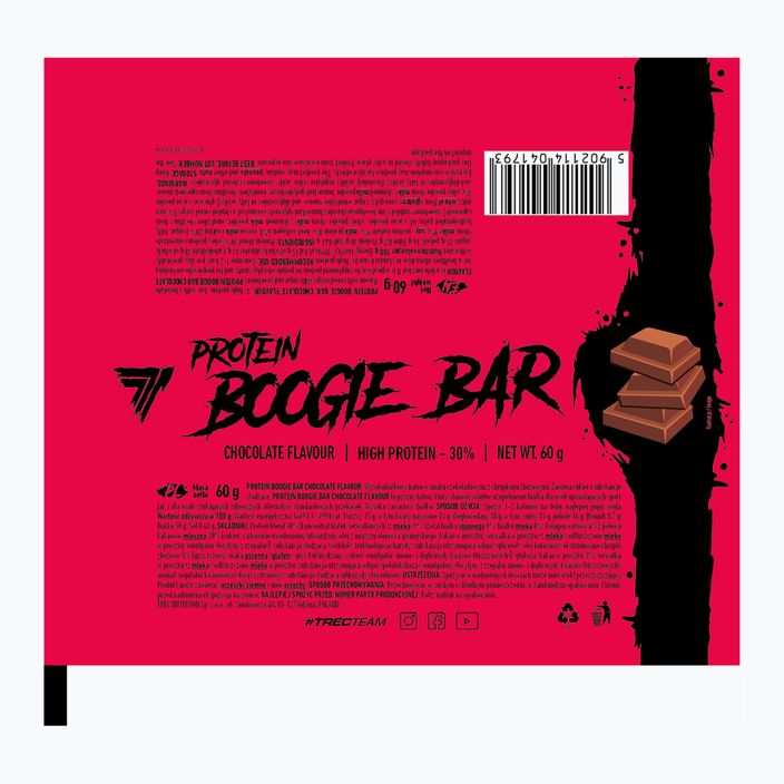 Trec Boogie Protein Bar 60 g шоколад 2