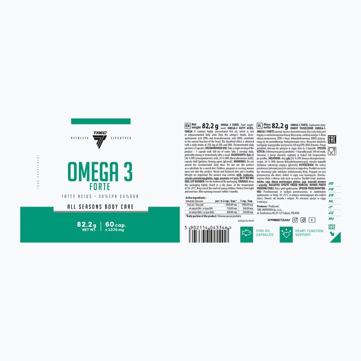 Omega-3 Forte Trec Vitality 60 капсули 2