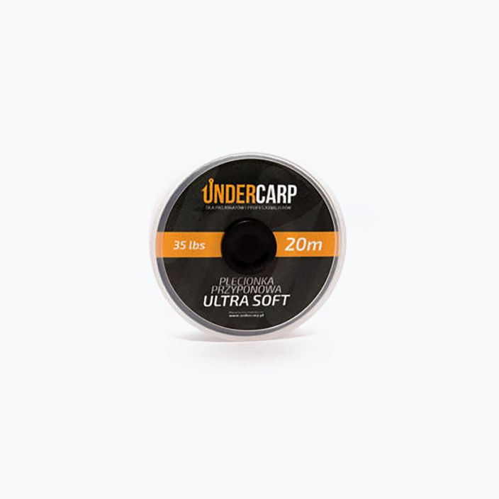 Оплетка за шаран UNDERCARP Ultra Soft кафява UC207 2