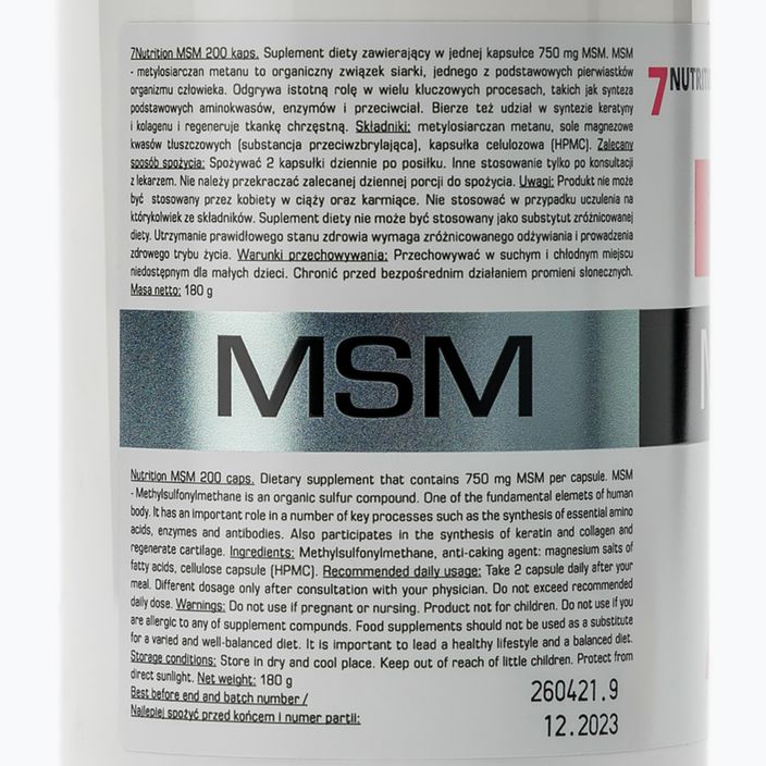 MSM 7Nutrition 750mg регенерация на ставите 200 капсули 7Nu000139 2
