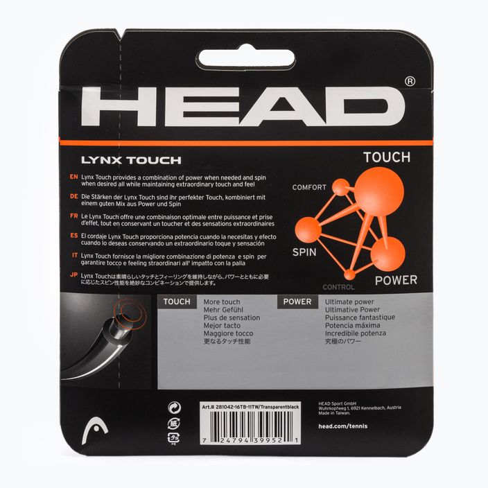 Тенис корда HEAD Lynx Touch 12 м черна 281042 2