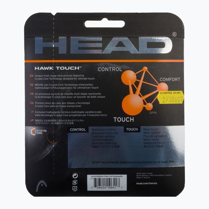 Тенис корда HEAD Hawk Touch 12 м черна 281204 2