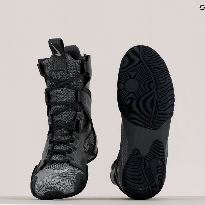 Nike Hyperko 2 боксови обувки сиви CI2953-010 10