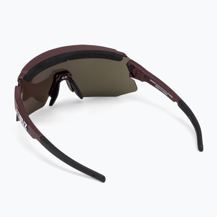 Очила за колоездене Bliz Breeze Small S3+S1 мат бордо / кафяво розово мулти / розово 52212-44 3