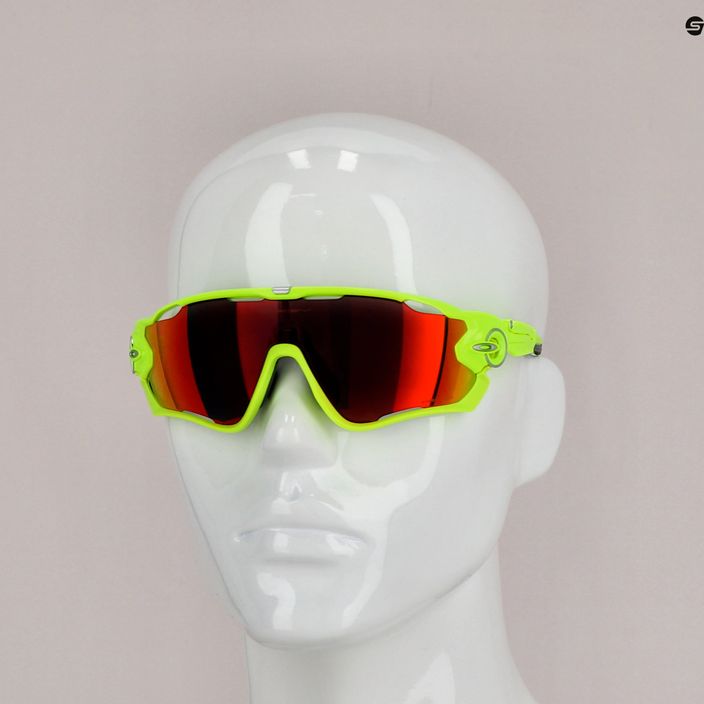 Слънчеви очила Oakley Jawbreaker жълти 0OO9290 7