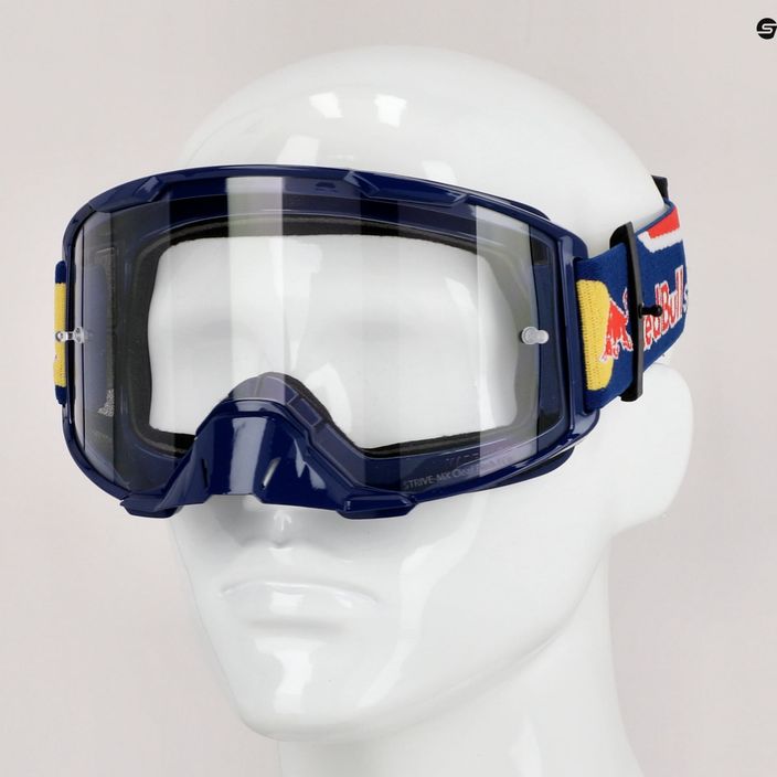 Red Bull Spect сини очила за колоездене STRIVE-013S 8
