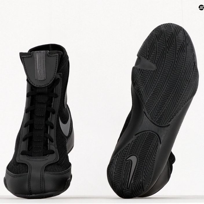 Nike Machomai боксови обувки черни 321819-001 11
