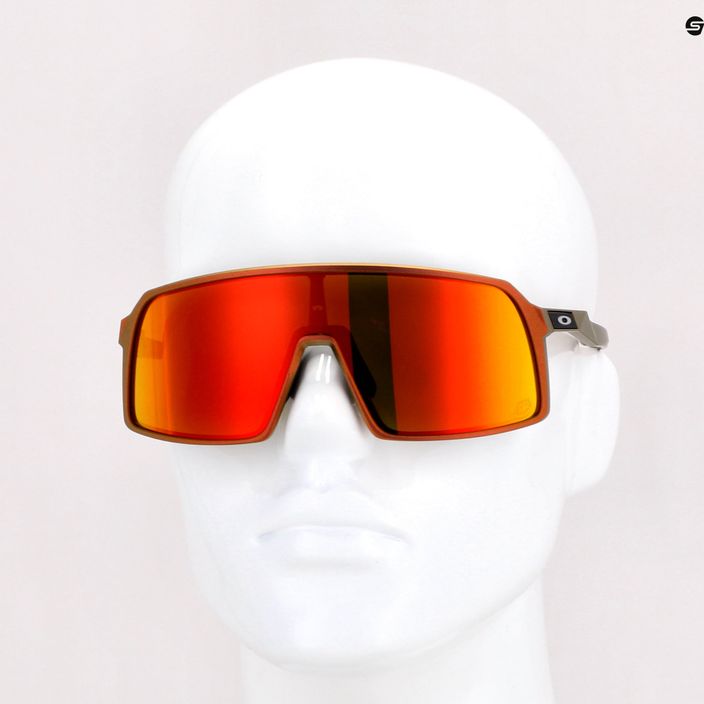 Слънчеви очила Oakley Sutro gold 0OO9406 7