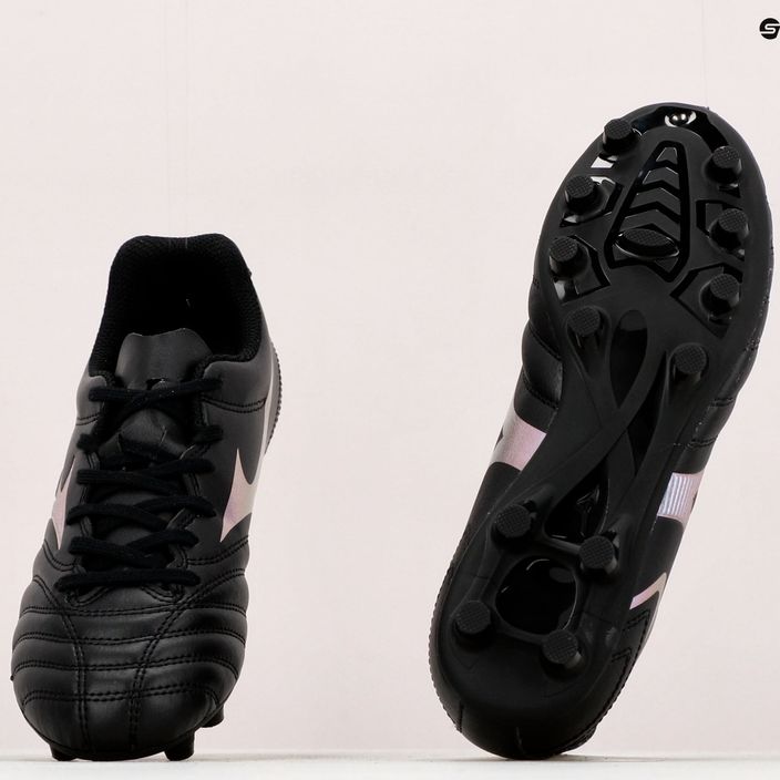 Детски футболни обувки Mizuno Monarcida II Sel MD черни P1GB222599 18