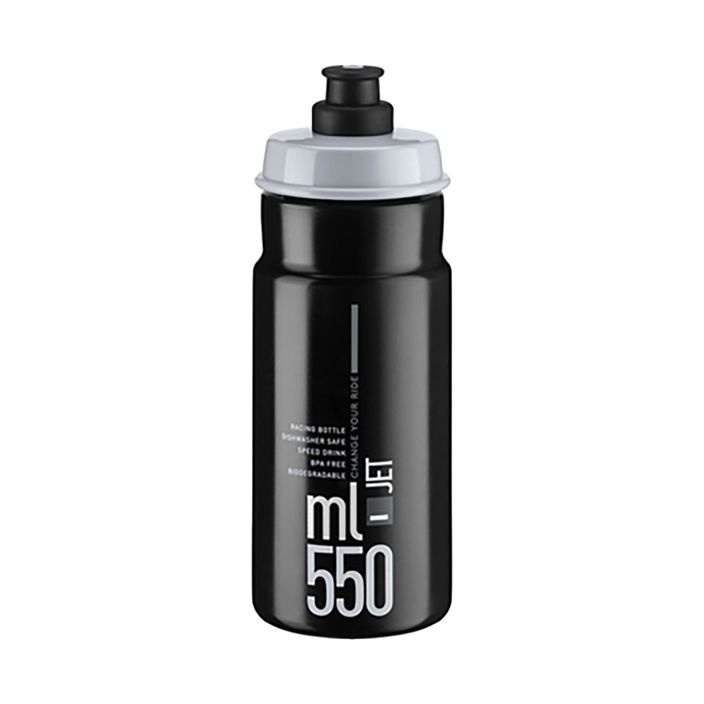 Elite Jet 550 ml черна/сива бутилка за велосипед с лого 2