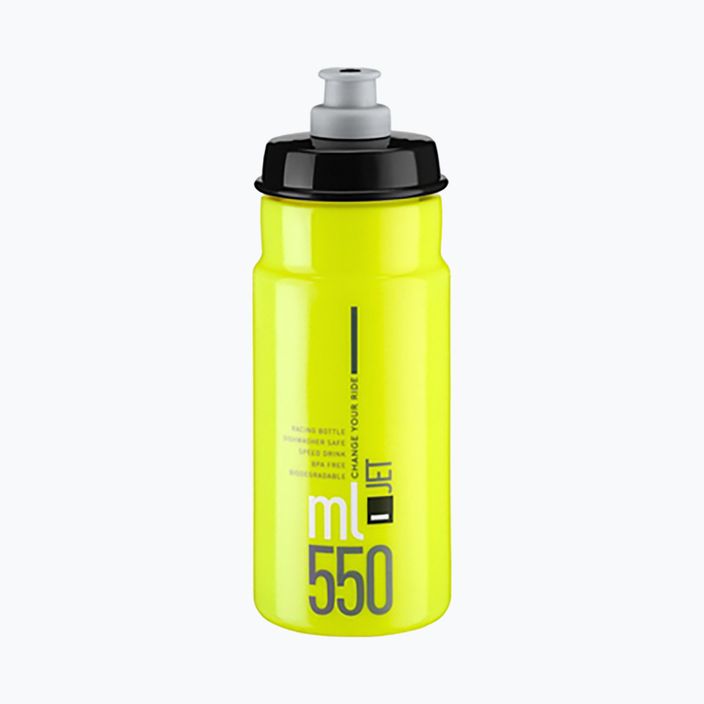 Elite Jet 550 ml жълта флуо/черна бутилка с лого за велосипед