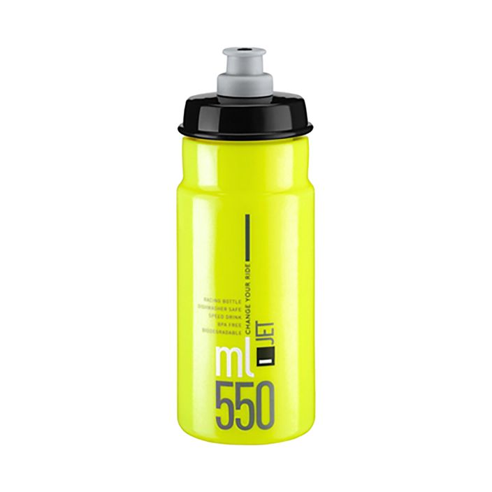 Elite Jet 550 ml жълта флуо/черна бутилка с лого за велосипед 2