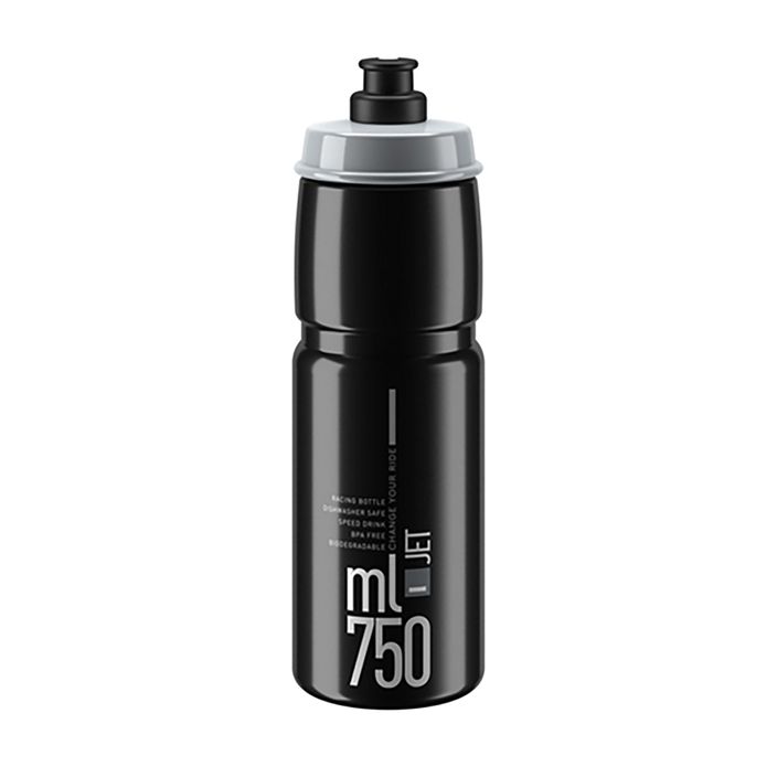 Колоездачна бутилка Elite Jet 750 ml черно/сиво лого 2