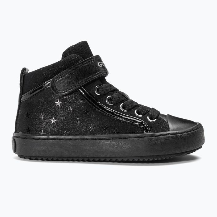 Детски обувки Geox Kalispera black J744 2
